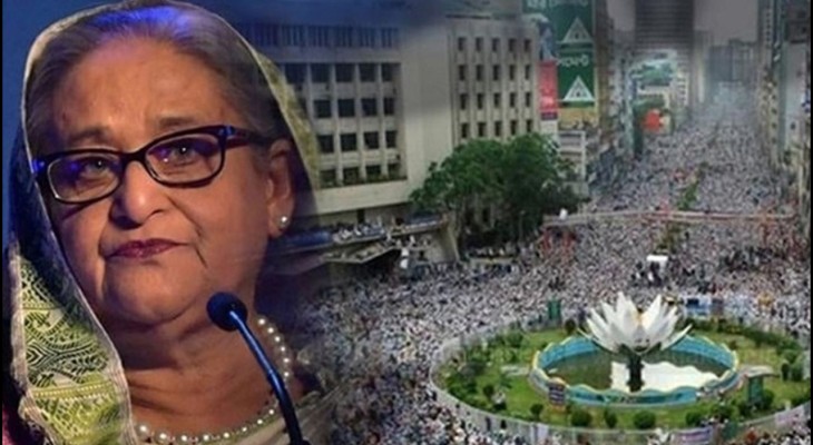 পলাতক শেখ হাসিনা, বেনজিরসহ ৩০ আসামিকে আত্মসমর্পণের নির্দেশ